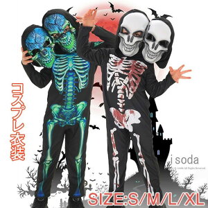  nEB RX`[  ̑o}XN 2_Zbg _ RXv ̎q j̎q [  q nEB