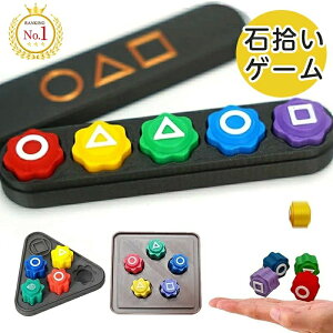 Ɩڂ̃R[fBl[V t ΏEQ[ ؍VуZbg RM y ؍ mq ΏEQ[ RM