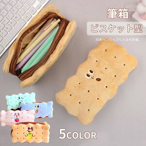 M ThrXPbg ؍ e y|[` e  rXPbg^ [obO  Z [ q MobO