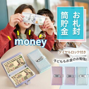 _CbN D  oC_[  D LL _CbNt t@C 100[\ 