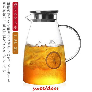 ΓdCPgΉ 1.5bg ϔMKX zEPC_KX s eB[|bg KXPg ϔMKX|bg  2bg