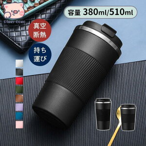 ۉ^u[ ^u[ Wt yA R[q[^u[ XeX^u[ R[q[  Wt} W^u[