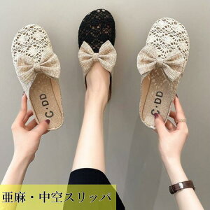 yA XgCv[T_l  イfB[X {[V[Yėp[X  bVXbp