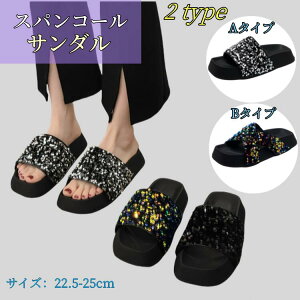 fB[X 5cmq[ RtH[gT_ r[`T_ _炩f fB[XC T_ XpR[T_