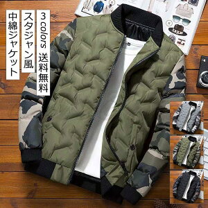 ȃR[g Y R[g X^W  ʕ  y h H~ AE^[ אg u] AEghA g