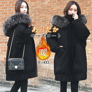 bYR[g fB[X ~^[WPbg WPbg t[h H~ g ~ g h ȃR[g {A tFCNt