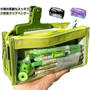   NAyP[X M [| ӂł΂ ӂŔ y Mtg  YbN c[yP[X e [ d؂