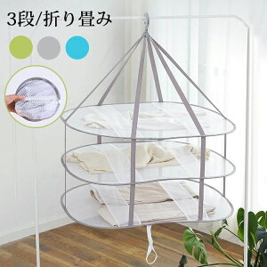 ^h~ lbg 󊱂lbg 77*78*17cm lbg3v[g ܂ nK[Ղ 3i Z[^[lbg