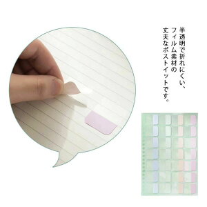 o CfbNX 蒠  4F  m[g S Z  280 [ Jt t ubN}[N  tB