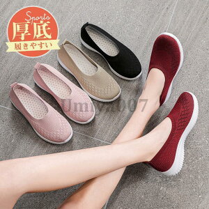 L y g[jOV[Y ɂ Xj[J[ W Xb| ^ O C fB[X ₷ V[Y