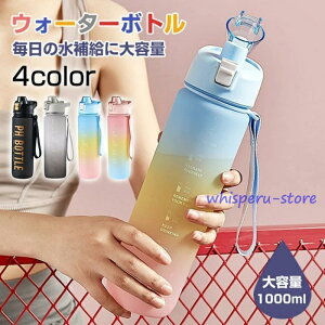 {g ̎q 1L R EH[^[{g w ʋ 1bg ^C}[J[t 킢 e   Of[V