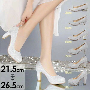 LL  uC_ 傫TCY p[eB[pvX 񎟉 EGfBOV[Y pvX \ I pvX