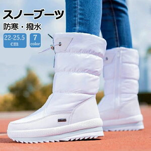 Xm[u[c  AEghA fB[X ]  Xm[V[Y ~ ɂ h oR C {Au[c u[c lp