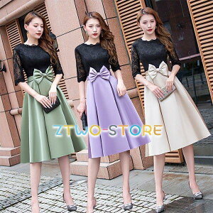 EGfBO H  [X 񎟉 ~ Ă΂  p[eB[hX s[X l 傫TCY i 