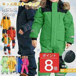 WjA q V LbY ~ Ȃ Xm[{[hEFA ̎q XL[EFA yzXL[EFA 2024 Xm[{[