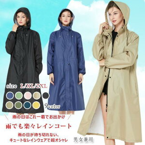 OJ JH h t[ht ] fB[X |` |Pbg Jbp J y oCN CR[g ~J΍ jp