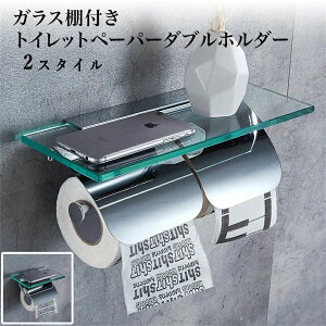 KXItgCbgy[p[z_[  킢 X}z _uz_[ N[bLXeXVo[