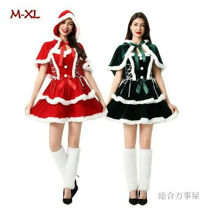 RXvߑ T^ߑ  T^N[X RXv Xmas G NX}X NX}X RX`[ Uf 킢 ZNV[