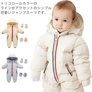 LbY XL[EGA n Jo[ Ȃ WvX[c j̎q Jo[I[ p[X q ̎q  ׃r[ xr[