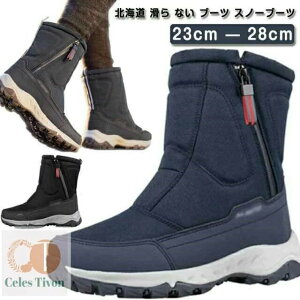 C Xm[V[Y Y yzkC u[c y AEghA Ȃ C 傫TCY ~ Xm[u[c 