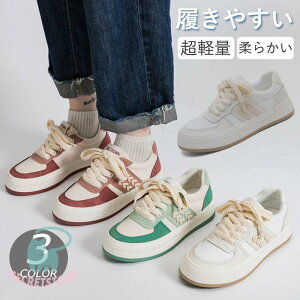 V[Y r  EH[LO Xj[J[ g[jO IV fB[X C y Xj[J[ ₷ JWA