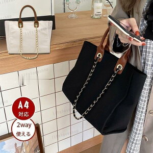 傫 40 |obO a4 obO  z g[gobO Jo ʋ΃obO  fB[X 2way 30 g[g rWlX