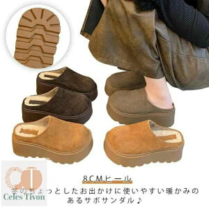 yzT{ fB[X ItBXT T_ 8cmq[ g {A N h  H V[Y ƂȂ y ~