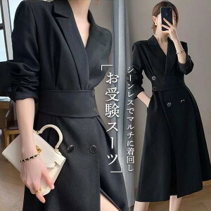 X[c ܎O w }} 󌱃X[c Ǝ {Q   s[X   fB[X Ǝ Zj[X[c