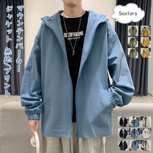 vg JWA 21NHV AE^[ t[ht Wp[ u] Y }Eep[J[ gbvX 