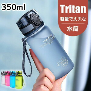  ڐ vX`bN{g  ^ y 350ml  l }O{g j Y X|[c{g gC^