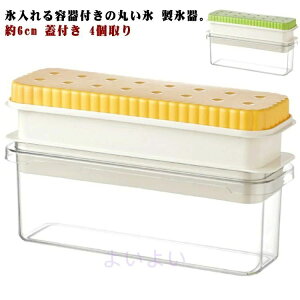 6cm 4 ۂX ACX{[[J[ ACX{[ ی^ X@ ەX nɂ Wt X `X X P[Xt