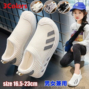 Xb| j̎q  Xj[J[ 3F  WjA T_ ̎q X|[cV[Y LbYXj[J[ bV