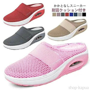 Xb| GA[NbV RȂ Ȃ ƂȂ d EHLOV y ƂȂ Xj[J[ wlC ItBX