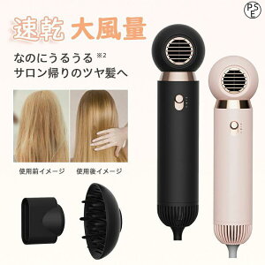 hC[ 啗   3i 2i 6}CiXCI ÓdC wAhC[  P ᑛ Jo[GA[ 1200W }CiXCI