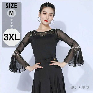 �t���� �����c ���K�� �� ���e�� �Ќ� �Ќ��_���X �u���b�N ���� ���f�B�[�X ���_�� ���Z�� �㒅 �`���`���` �g�b�v�X �ߑ� ����