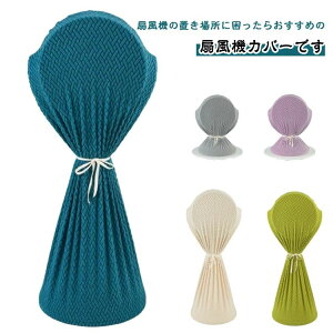 _XgJo 킹邾 tJo[ ANZT[ @[Jo[ 󒲉Ɠd ho Lk zR΍ ho ق t@Jo[