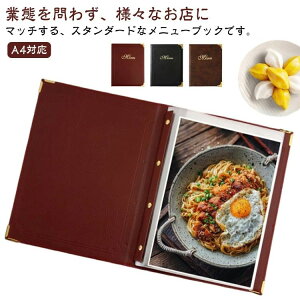 NAt@C j[t@C Xe[W\tgj[ j[ubN menu c U[^b`j[ A4Ή 14 i