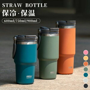  ۉ L Xg[ 304XeX ^ ItBX ۗ Wt WO }O ڂȂ R[q[ 2way X|[c 