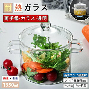   Wt KX @\ ϕ KX ll炵 ȒP ?dqWΉyʌ