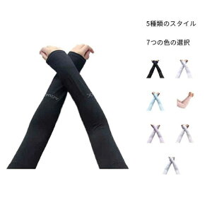 fB[X r[`Jo[ 3Zbg tďH VA[Jo[ A[Jo[ 킢 ⊴ Ȃ  UVJbg