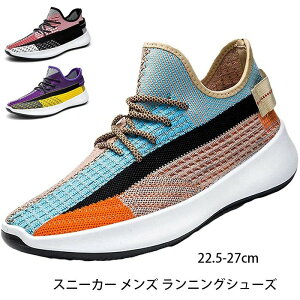 Y EH[LOV[Y bV JWA ʋC Xj[J[ ^C jOV[Y X|[cV[Y