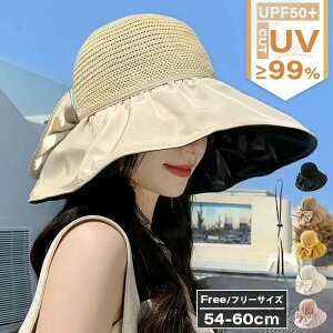 ΍L Ռ100 悯 Xq fB[X O΍ 傫TCY nbg ܂肽 {  SՌ uvJbg Xq