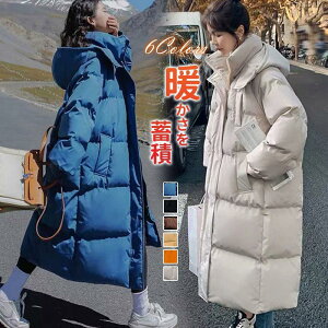 fB[X y ȃR[g O AE^[  H~ h _EWPbg OR[g h _ER[g Vv