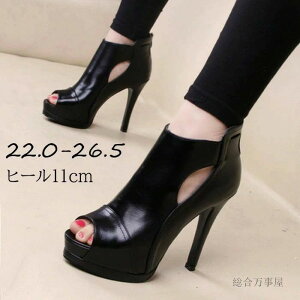 r u[cT_ u[eB DnCq[ 22.0/22 T_ nCq[ I[vgD q[11cm I[vg r nCq[