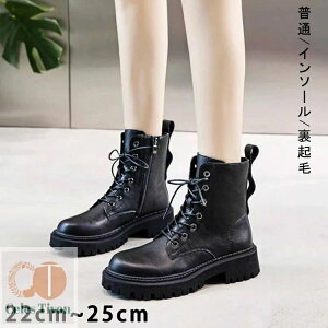 u[c [XAbv  V[Y fB[X u[eB҂ݏグu[c u[c {v yzV[g V[g TChWbv