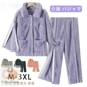  fB[X 앞 ʃt@Xi[ N j pW} 2_ZbgAbv   pi yz 