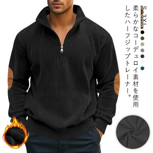 n[ t[hȂ vI[o[ XGbg StEFA g[i[ n g[i[ XEFbg R[fC Y St