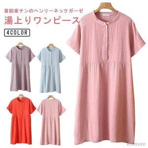 yzオ 胏s ^I  _uK[[s[X [s[X 2dK[[ K[[s