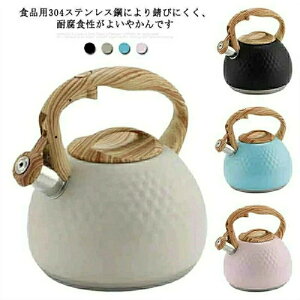 ؖڒnh ϕH ϔM JPg XeX 剹 KXΑΉ/IHΉ 3Le eB zCbXPg 