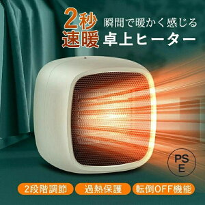 x߉\ ȃGl U 2bg ȃGl dCߔMی ^ ߔMƓ]|ی Rt ]|OFF Z~bNq[^[ ߓd